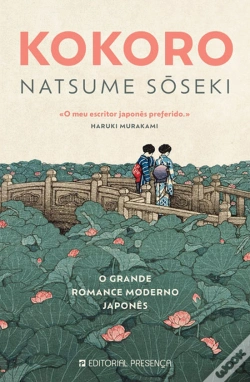 Capa do artigo Kokoro