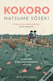 Capa do artigo Kokoro