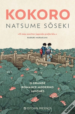 Capa do artigo Kokoro