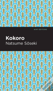 Kokoro