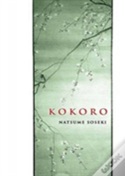 Kokoro