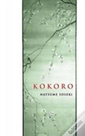 Capa do artigo Kokoro