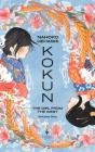 Kokun - Preview