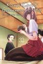 Komi Can'T Communicate, Vol. 32 - Preview