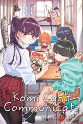 Komi Can'T Communicate, Vol. 34