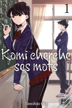 Capa do artigo Komi Cherche Ses Mots T01