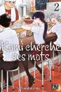 Komi Cherche Ses Mots T02 - Preview