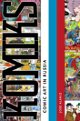 Komics - Preview