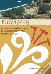 Capa do artigo Kommos