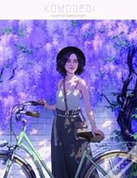 Komorebi