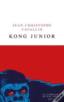 Capa do artigo Kong Junior
