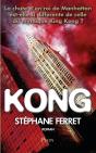 Kong - Preview
