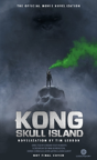 Kong - Preview