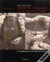Capa do artigo Kong Wang Shan ; L
