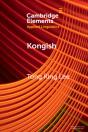Kongish - Preview