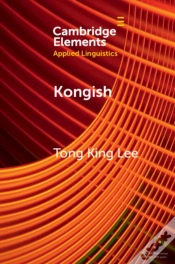 Capa do artigo Kongish