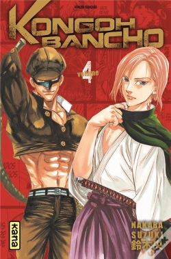 Capa do artigo Kongoh Bancho T.4