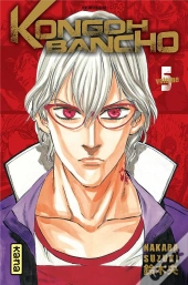 Kongoh Bancho T.5