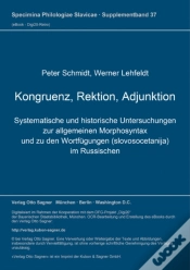 Capa do artigo Kongruenz, Rektion, Adjunktion