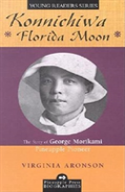 Konnichiwa Florida Moon