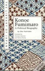 Capa do artigo Konoe Fumimaro