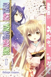 Capa do artigo Konohana Kitan, Vol. 1
