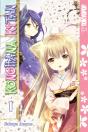 Konohana Kitan, Volume 1 - Preview