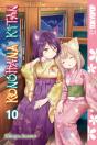 Konohana Kitan, Volume 10 - Preview
