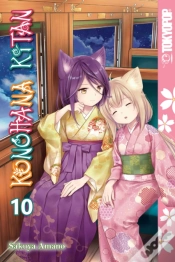 Capa do artigo Konohana Kitan, Volume 10