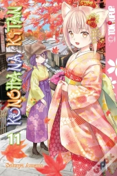Konohana Kitan, Volume 11