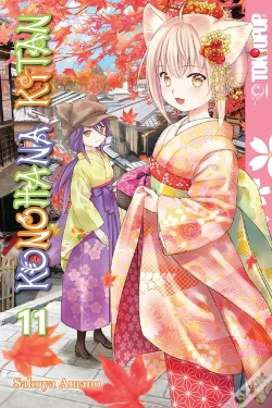 Capa do artigo Konohana Kitan, Volume 11