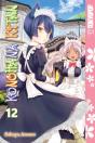 Konohana Kitan, Volume 12 - Preview