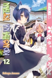 Konohana Kitan, Volume 12