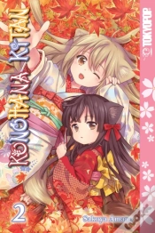 Capa do artigo Konohana Kitan, Volume 2