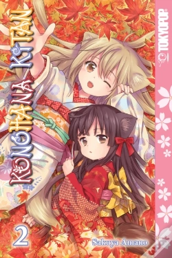 Capa do artigo Konohana Kitan, Volume 2