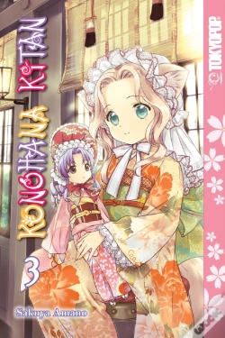 Capa do artigo Konohana Kitan, Volume 3