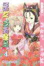 Konohana Kitan, Volume 4 - Preview