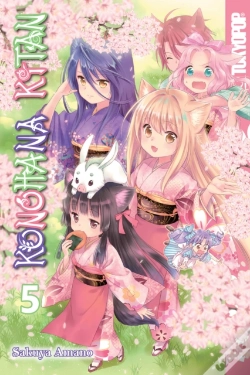 Capa do artigo Konohana Kitan, Volume 5