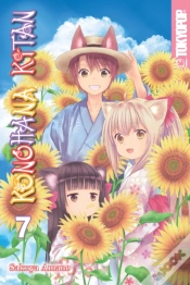 Capa do artigo Konohana Kitan, Volume 7