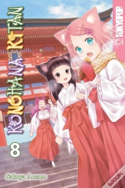 Capa do artigo Konohana Kitan Volume 8