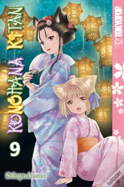 Capa do artigo Konohana Kitan Volume 9