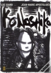 Capa do artigo Konoshiko