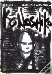 Konoshiko