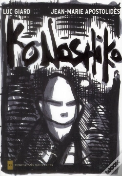 Capa do artigo Konoshiko