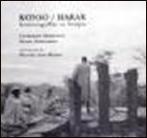 Konso / Harar