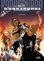 Kookaburra Universe Tome 3 : Mano Kha - Preview