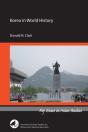 Korea In World History - Preview
