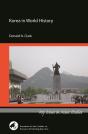 Korea In World History - Preview