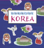Korea: Panorama Pops