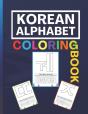 Korean Alphabet Coloring Book - Preview